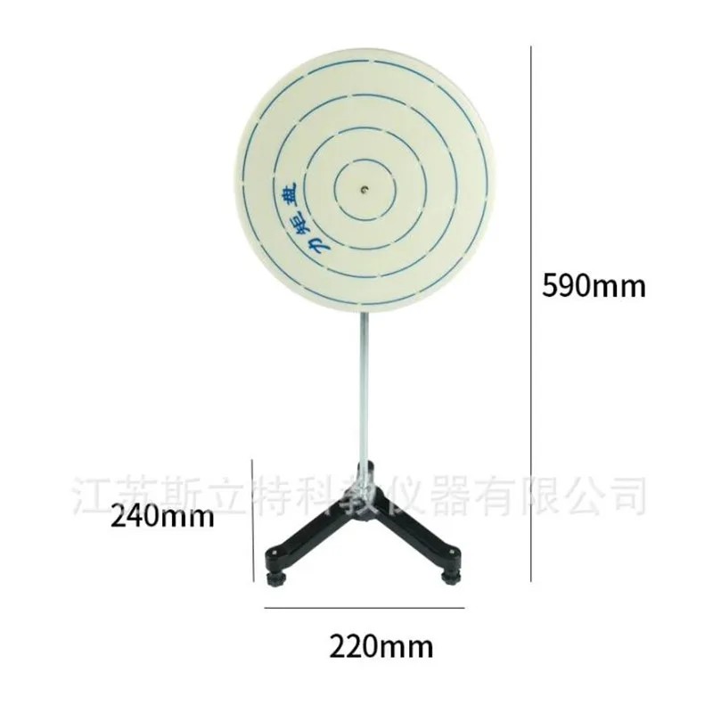 

Demonstration torque disk high school physics and mechanics teaching equipment teaching instruments