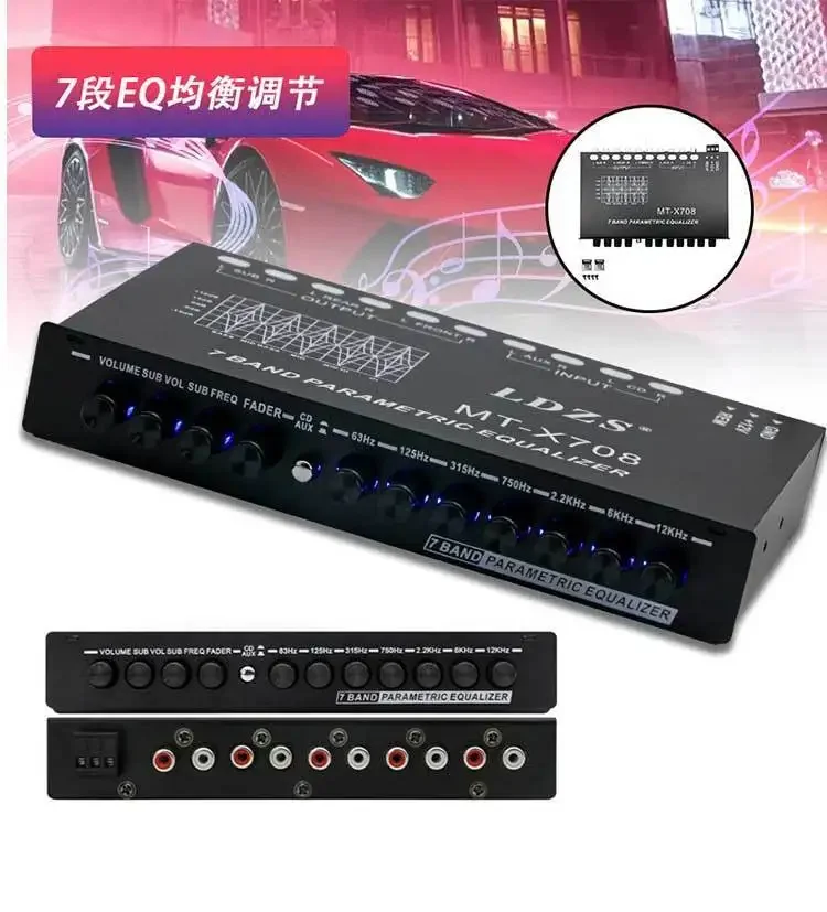 

Durable Car Amplifier Audio EQ High and Medium Low Profile Divider Car 7-segment Audio Amplifier with Gain Equalizer