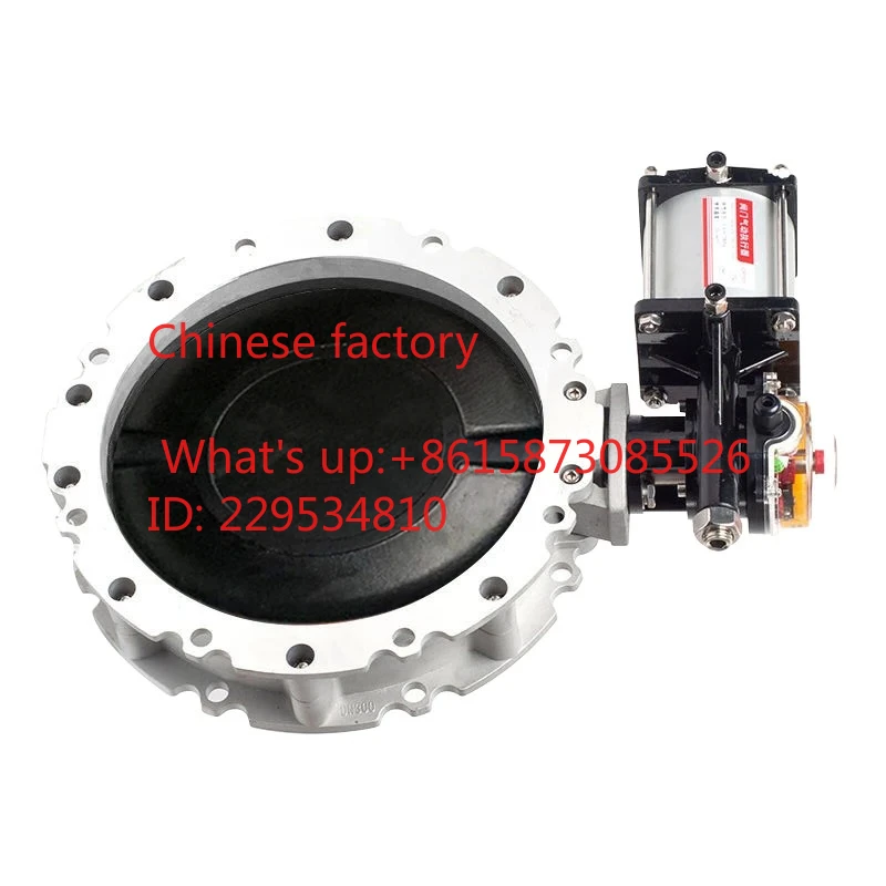 1pcs Pneu-matic dust butter-fly valve ball mill cast iron plate powder DN300 single/double flange butter-fly