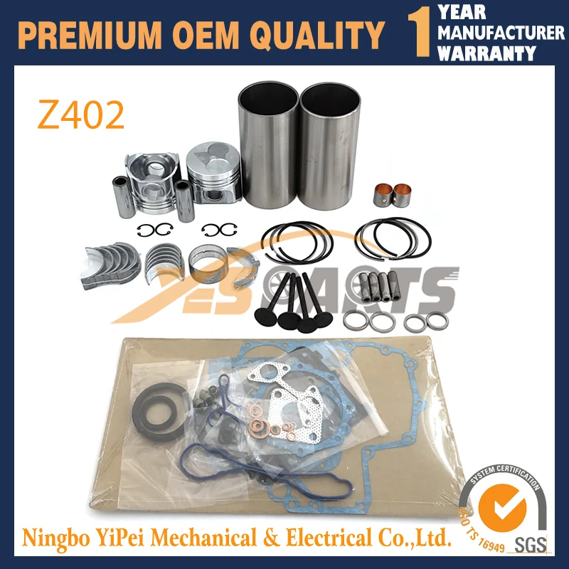 

Z402 Новый ремонтный комплект STD для двигателя Kubota Z402