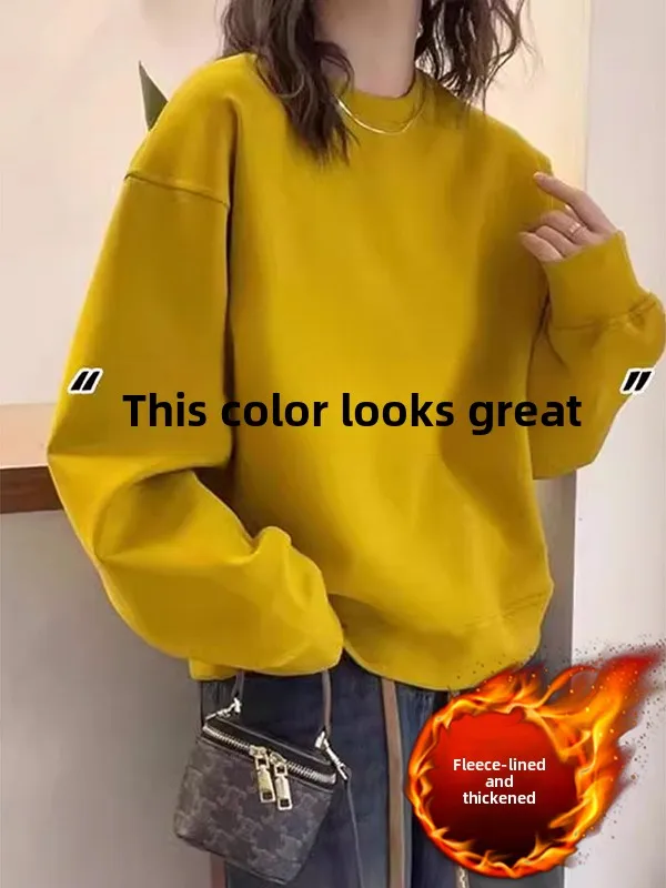 High-End European Design Thickened Fleece Women's Sweatshirt Pure Color Loose Fit Fashionable Commute Style round Neck Long S...