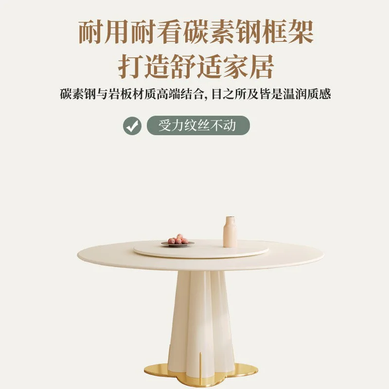 Cream wind pure white rock slab round French dining table light luxury small apartment eating table