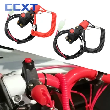 รถจักรยานยนต์เครื่องยนต์ฆ่าสวิทช์หยุดเรือนอกเครื่องยนต์ฆ่าสวิทช์หยุดความปลอดภัย Lanyard สำหรับ KTM Honda Yamaha Kawasaki Part