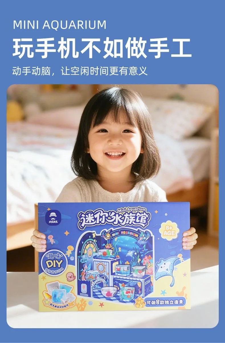 ミニ水槽diyキット-子供向け手作りマイクロランドスケープごっこ遊びおもちゃギフト