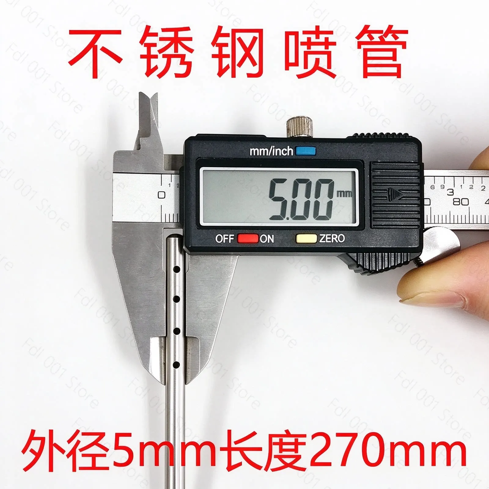 Stainless Steel Inner Cavity Spray Gun for Auto AC Evaporator Cleaning