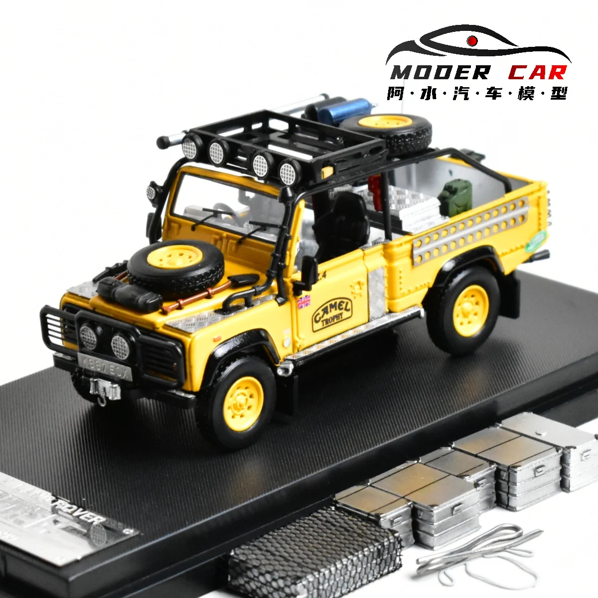 SW 1:64 Regalos para adolescentes Trofeo de camello defensor Coche modelo fundido a presión