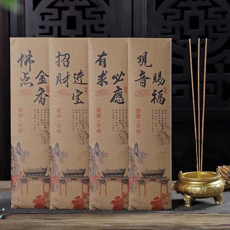 Natural Laoshan Sandalwood Smokeless Bamboo Stick Incense Home Buddhist Hall Incense Sticks Temple Meditation Creative Package