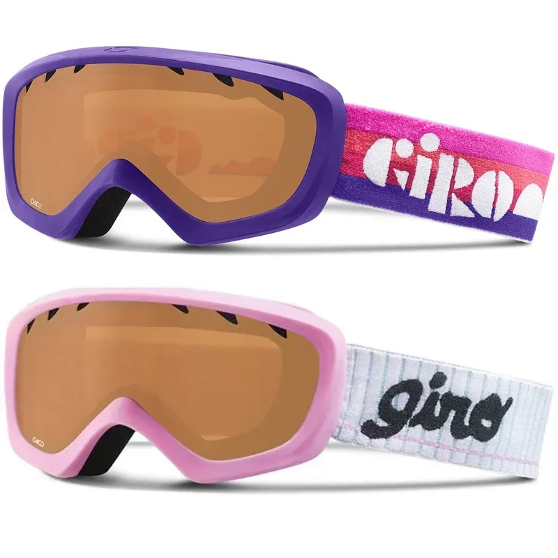 

GIRO children's ski glasses are suitable for the age group of 2-10 years old Genuine and adjustable elastic snow glasses