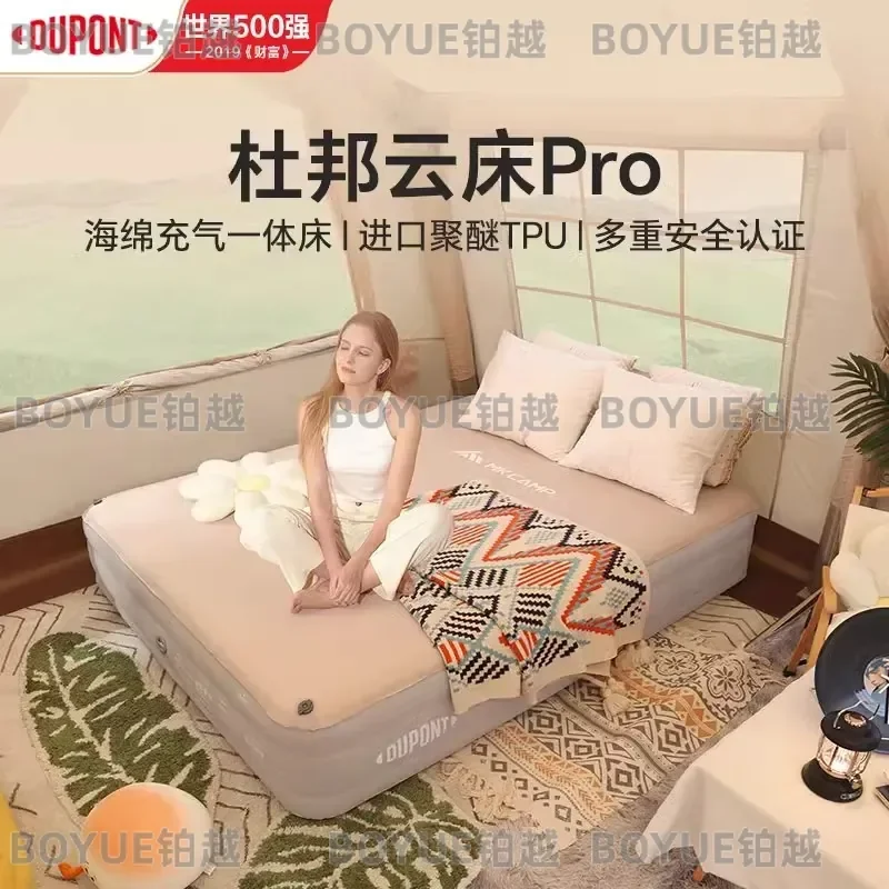 Pro TPU Brushed Inflatable Mattress Portable Automatic Air Bed for Outdoor Camping and Home Floor Sleeping Comfortable Cloud