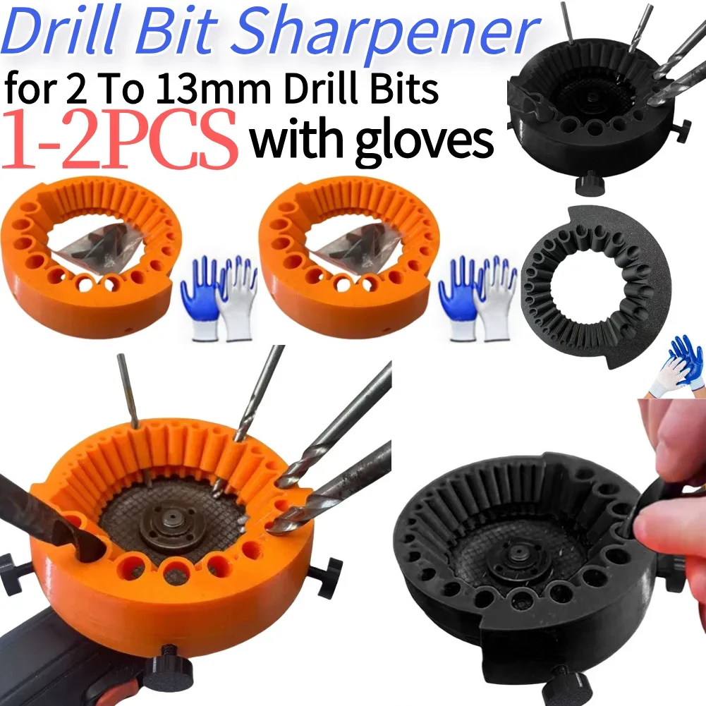 

1/2PCS Power Drill Bit Grinding Attachment Multipurpose Old Drill Bit Grinder Giant Blade Angle Grinder for 2 To 13mm Drill Bits