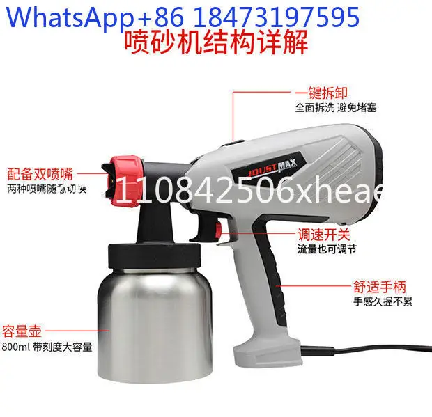 Sandblasting Machine Baking Small Cakes West Point Mousse French Home Commercial Dessert Chocolate Bread Egg Liquid Spray Gun
