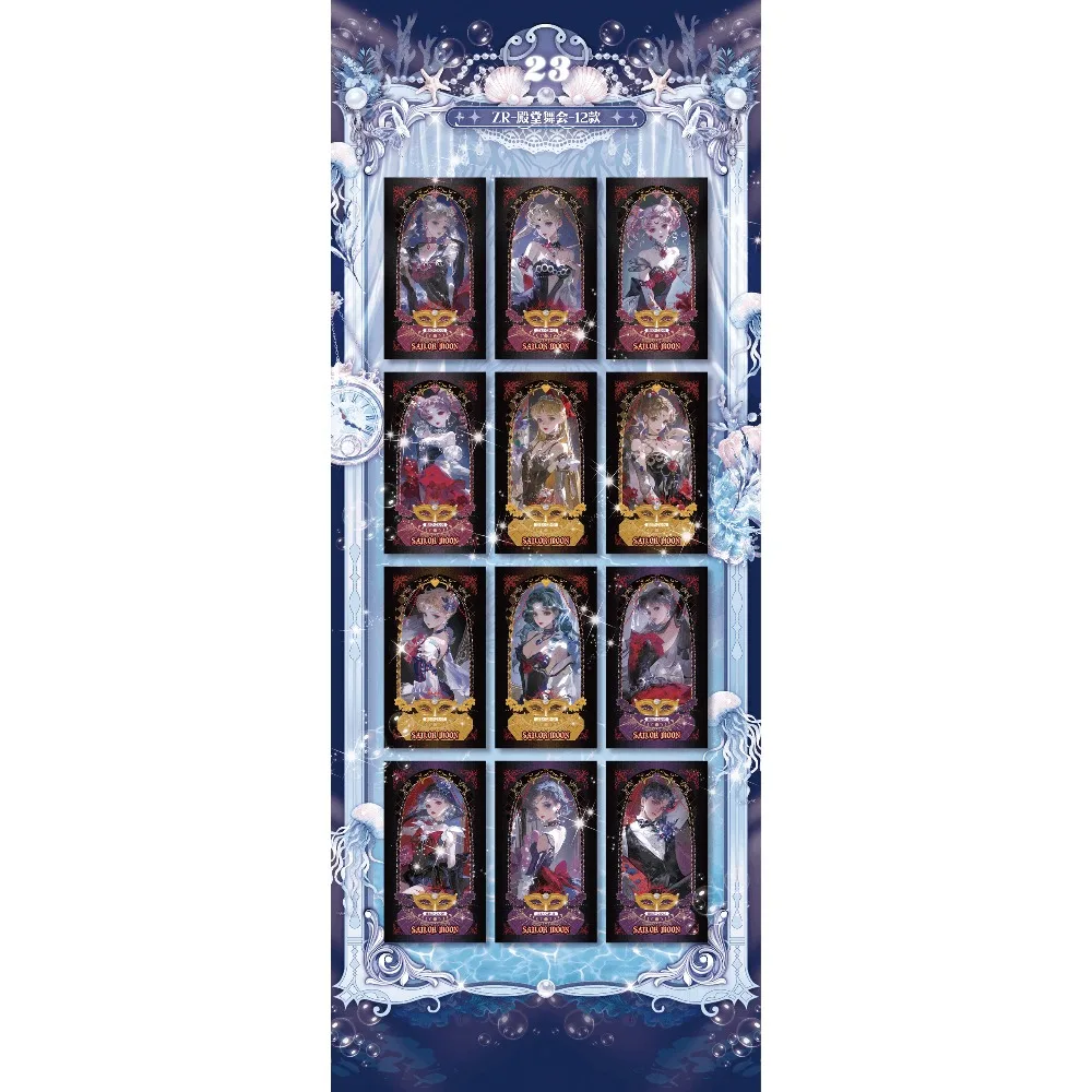 Sailor Moon Collection Long Card Anime Classic Magical Girl Tsukino Usagi Starry Sky Dress Elegant Princess Card Gift for Friend