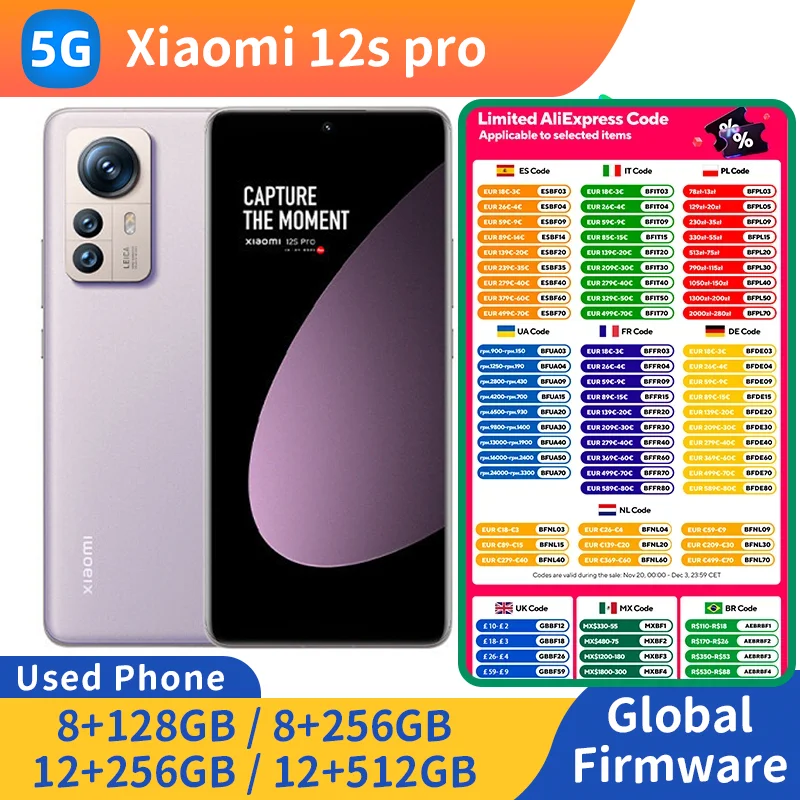 هاتف Xiaomi 12s Pro 5G مستعمل 50MP Snapdragon8 + Gen1 4600mAh 120w 6.73 بوصة 120 هرتز 3200x1440px