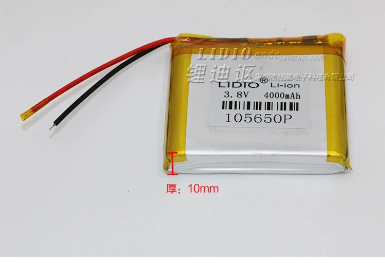 Полимерный литиевый аккумулятор 3,8 В, 4000 мАч 105650   GPS-сканер медицинское устройство светодиодная настольная лампа аккумулятор