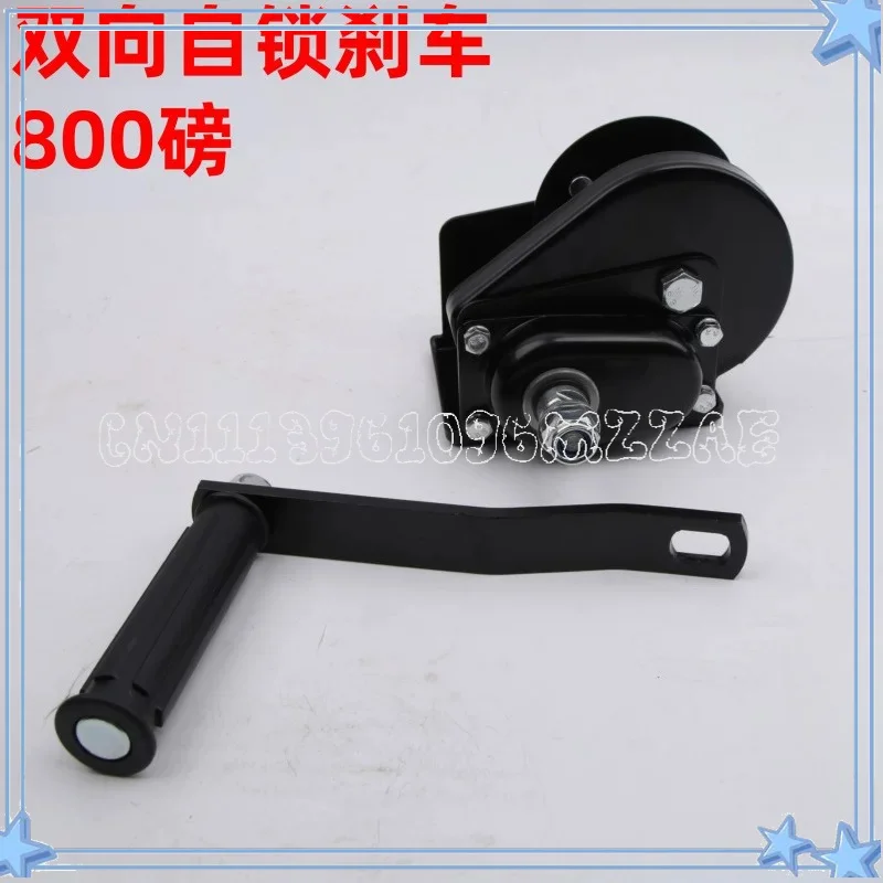 Self-locking Hand Winch 800 Lb 10 M Wire Rope Winch Brake Two-way Self-locking Winch 800LBS\