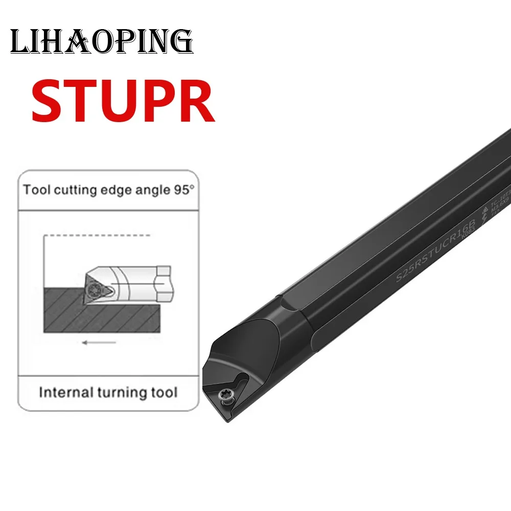 

STUPR STUPL Internal Tools Holder S08K-STUPR08 S10K-STUPR09 S08K STUPR08 S10K STUPR09 S12M S14N S16Q S18Q S20R S25S STUPR11