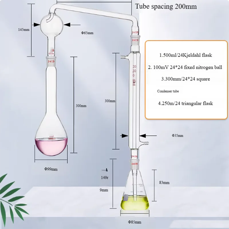 Spherical constant nitrogen analyzer nitrogen distillation device standard mouth long neck diameter round bottom flask 500ml