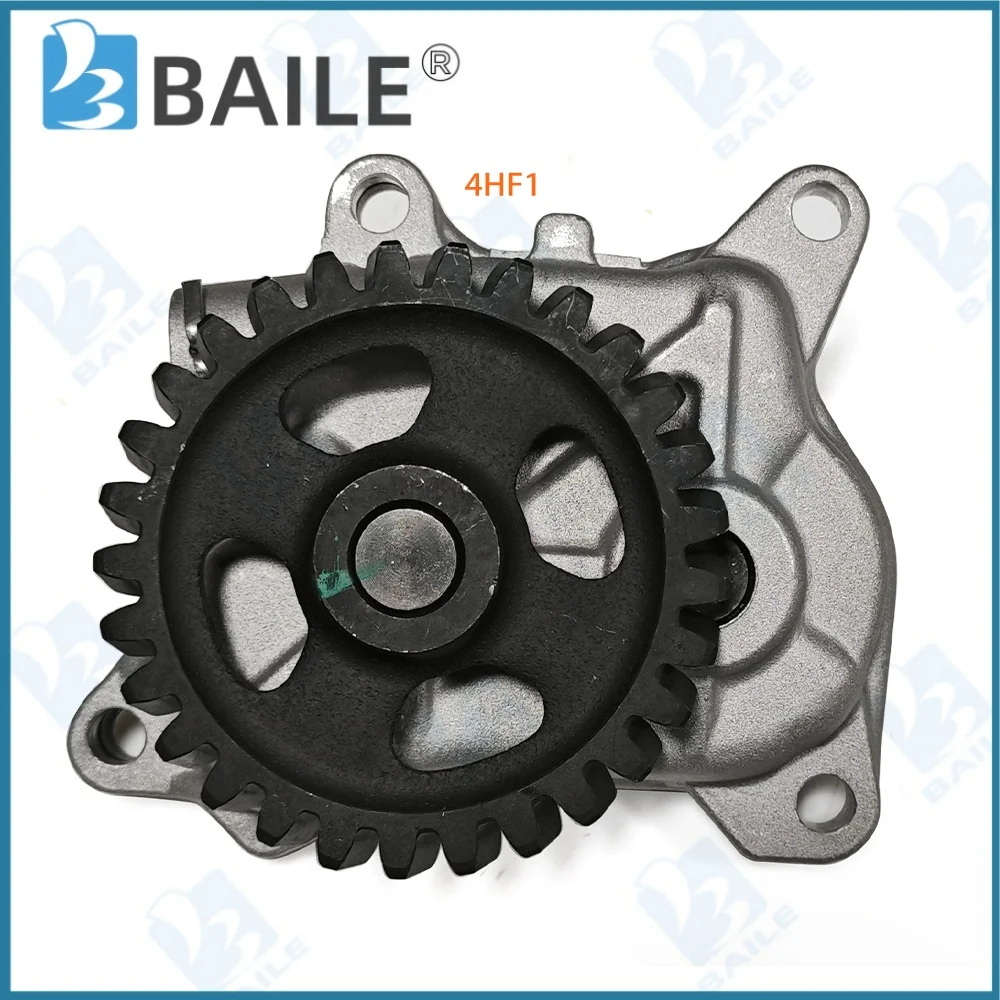 

8-97147-338-4 Oil Pump For Isuzu NPR NQR 4.8L 5.2L 4.3L 4HE1 4HF1 5.2L 4HK1 4HG1 8-98017585-1 Diesel Engine Spare Parts