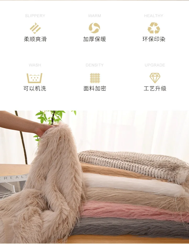 

180*50cm 3.5cm Weaving Raccoon Fabric for clothing Plush imitation fur fabric for coat vest Fur collar