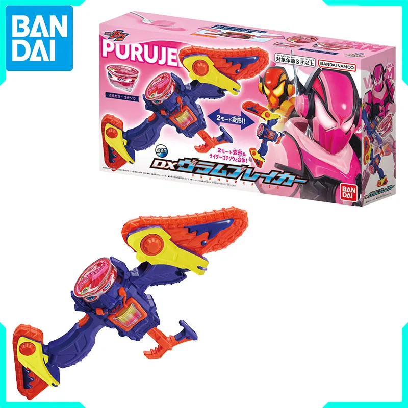

Bandai Original KAMEN RIDER GAVV TRANSFORMATION BELT VRAM BREAKER Anime Action Figure Assembly Model Toys Collectible Model Gift