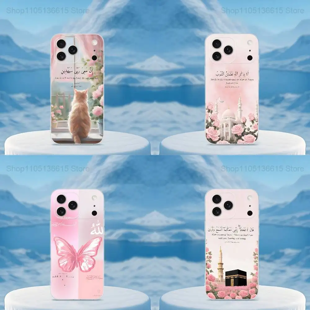 

Bismillah Allah Islam Art Phone Case For iPhone 16,15,14,13,12,11,17 Pro,Max,Plus,X,XS,XR,SE,Mini Transparent Soft Cover