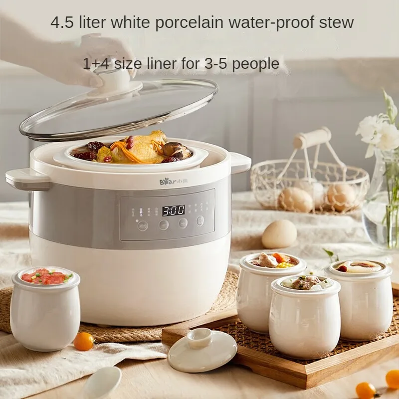 Premium Electric Stewpot - 4.5L Porcelain Double Boilers for Soup and Stew Cooking 220V