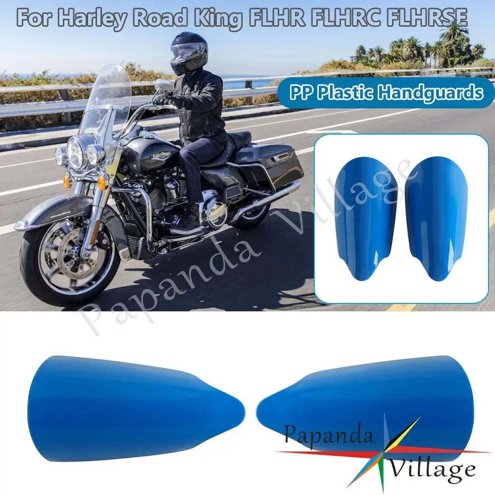 Мотоциклетная защита для рук, защита для рук, чехлы для Harley Touring Road Glide FLTRX FLTRXS FLTRK FLTRKSE