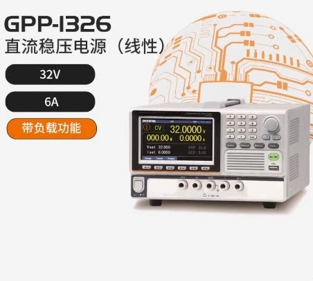 Programmable DC Power Supply GPP-2323/GPP-3323/GPP-4323/1326/3060