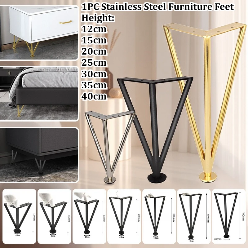 1PC 12-40cm Stainless Steel Furniture Feet Bathroom Cabinet Foot Coffee Table Legs Sofa Bed Chair Adjustable Hardware Table Legs