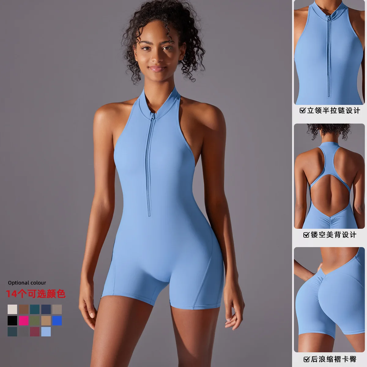 

Комбинезон для йоги с открытой спиной, комплект с шортами, женский комбинезон на молнии для тренажерного зала, сиамская спортивная одежда, цельный спортивный костюм для фитнеса, комбинезон для тренировок