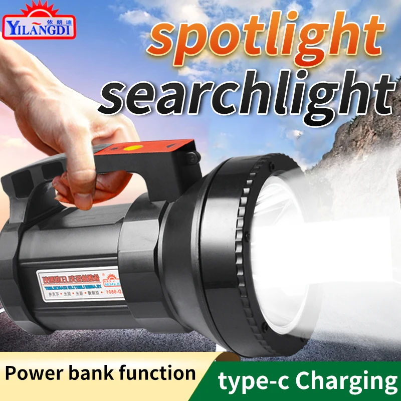 Hot Sale Factory Wholesale Emergency Flashlights Portable Work Lights TYPE-C Rechargeable Led Searchlight