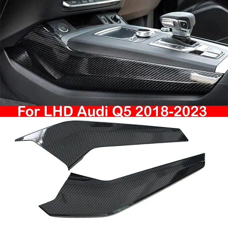 

For LHD Audi Q5 2018-2023 ABS Carbon Fiber Car Interior Center Console Side Gear Shift Cover Panel Trim Decoration Accessories