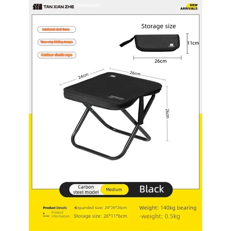 Ultralight High Load Carbon Steel with Carry Bag for Outdoor Fishing Hiking Beach Backpacking Portable Folding Camping Chair