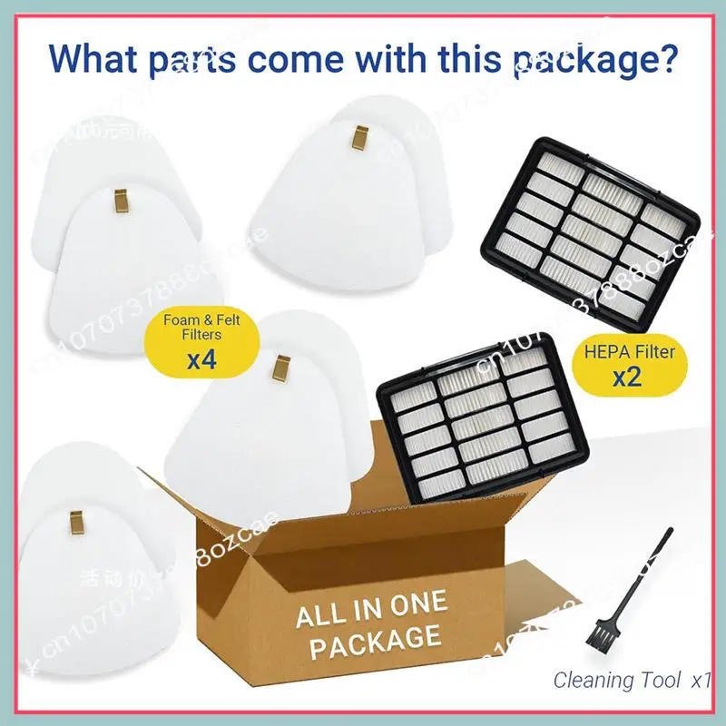 قطع غيار فرشاة قطنية لمرشح HEPA A26P لملحقات المكنسة الكهربائية Shark NV350/NV351 NV35