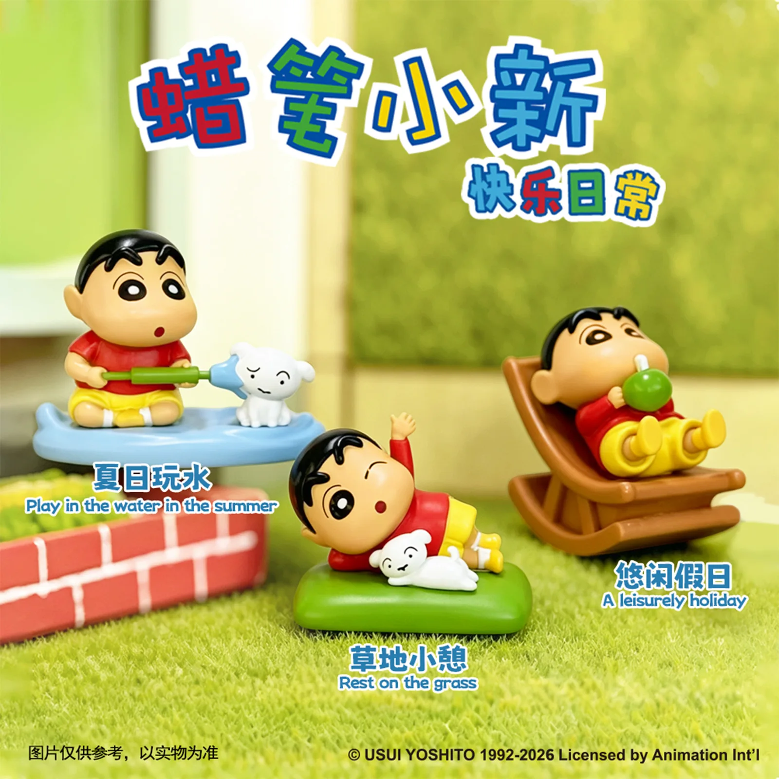 Crayon Xiaoxin Série Vie Quoti - Model Kit Japanese avis et prix