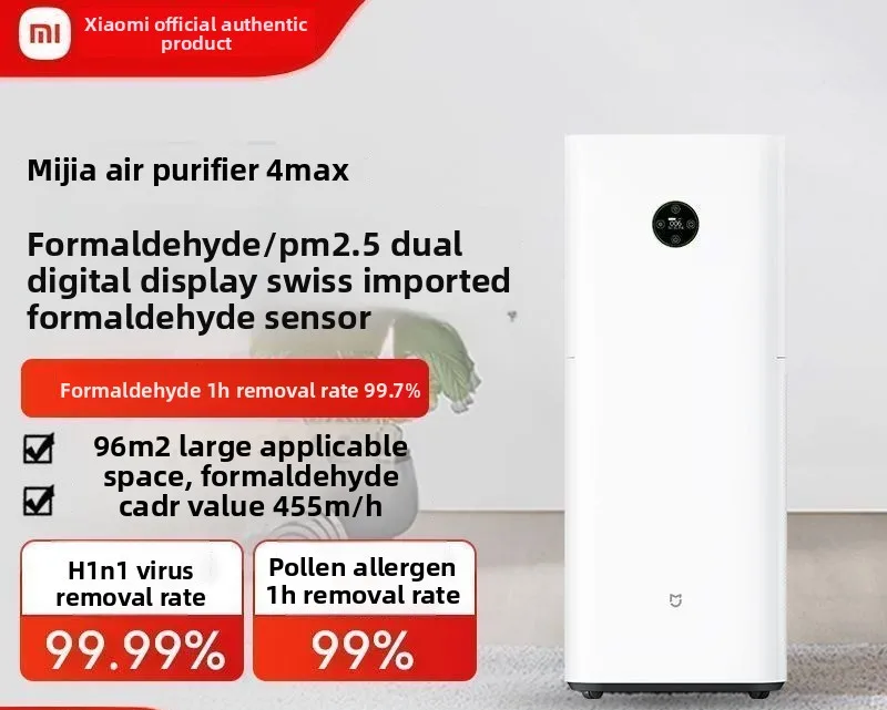 Xiaomi Mi Home Air Purifier 4 MAX for removing haze, dust, and formaldehyde in new houses, with real-time digital display.