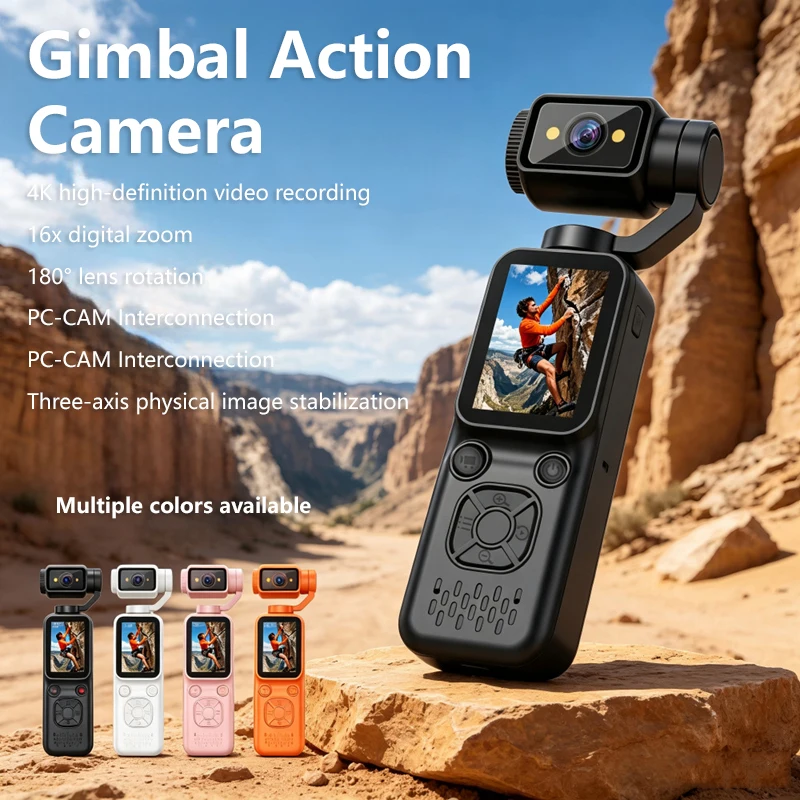 New 4K HD Handheld Sports Camera Outdoor Gimbal Camera Travel Vlog Pocket Face Tracking Camera