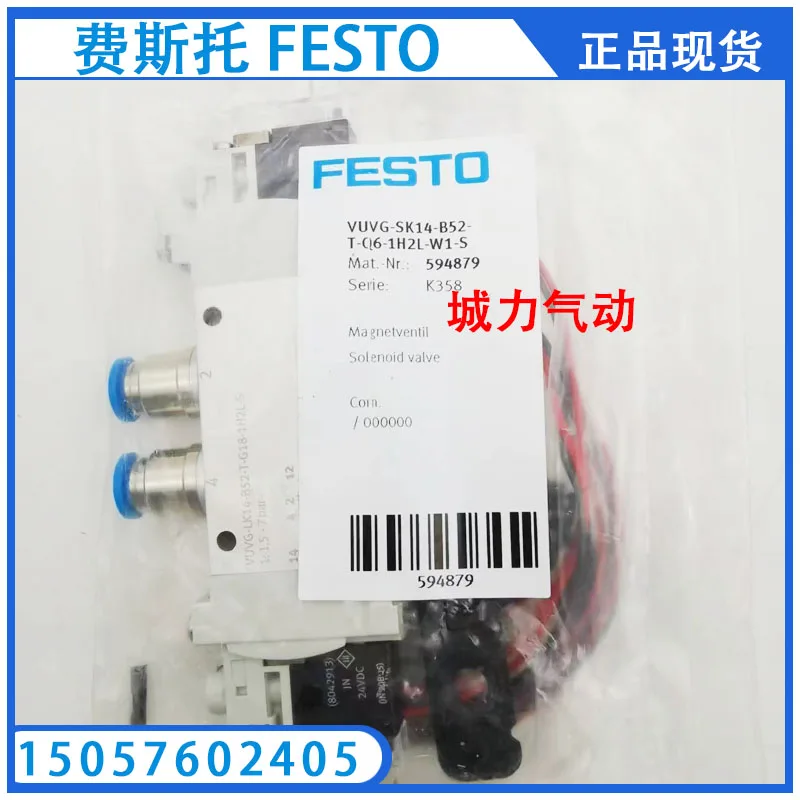 Festo Solenoid Valve VUVG-S14-P53E-ZT-G18-1T1L 573474 Stock