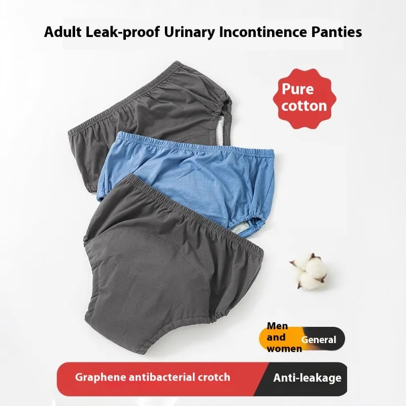 Reusable Washable Adult Incontinence Underwear Anti-Leak Waterproof Pants for Elderly Bedwetting Disabled Patients Diaper Briefs
