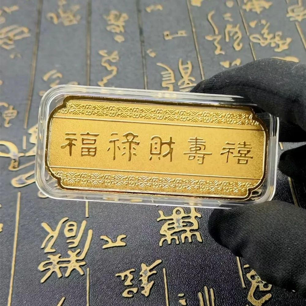 Aluminum Year of the Goat Coins Rectangular Gold Silver Plated Zodiac Goat Collectible Coins with Protective Case Blessing Lucky