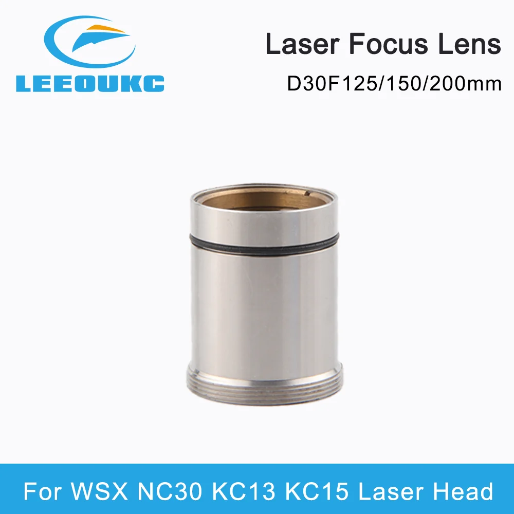 WSX Laser Collimating Focusing Lens Focus D30 F75/100/125/150/200mm For WSX HSG Fiber Laser Cutting Head NC30E KC13 KC15