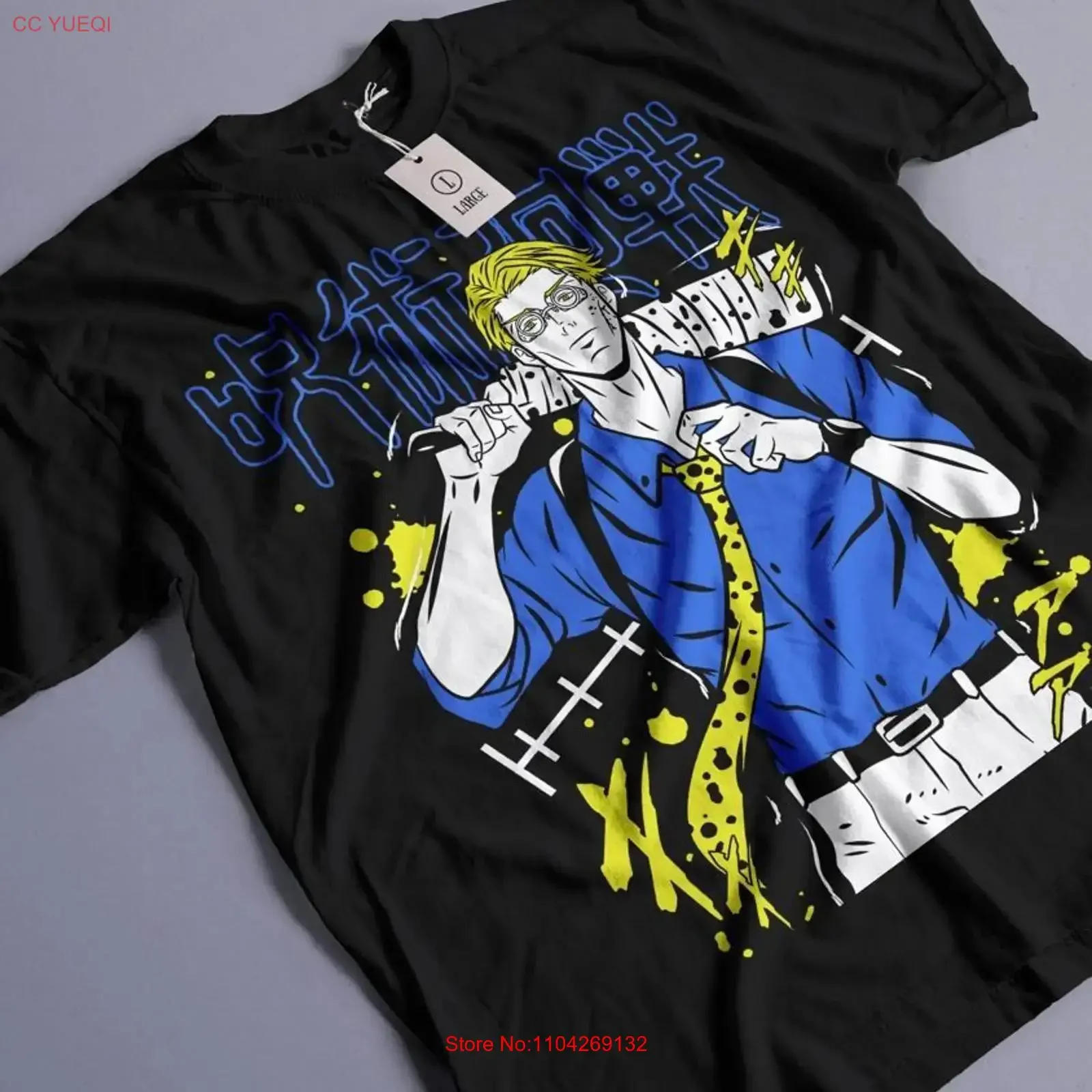 Nanami Kento T Shirt Jujutsu Kaisen JJK Gojo Satoru Horror Anime All Size vintage Washed fashion Comfortable Stylish Stretched