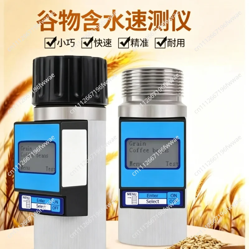 For Grain Moisture Meter - Wheat Corn Rice Moisture Tester Professional Grain Moisture Measuring Instrument for Agriculture