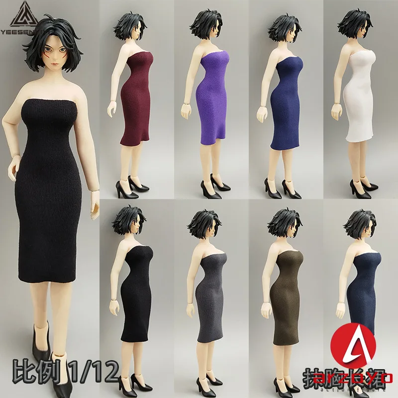 Vêtements de soldat pour femme, échelle 1/12, modèle de jupe courte à bretelles, Longuette, adaptée à la poupée figurine d'action de fille de 6 pouces