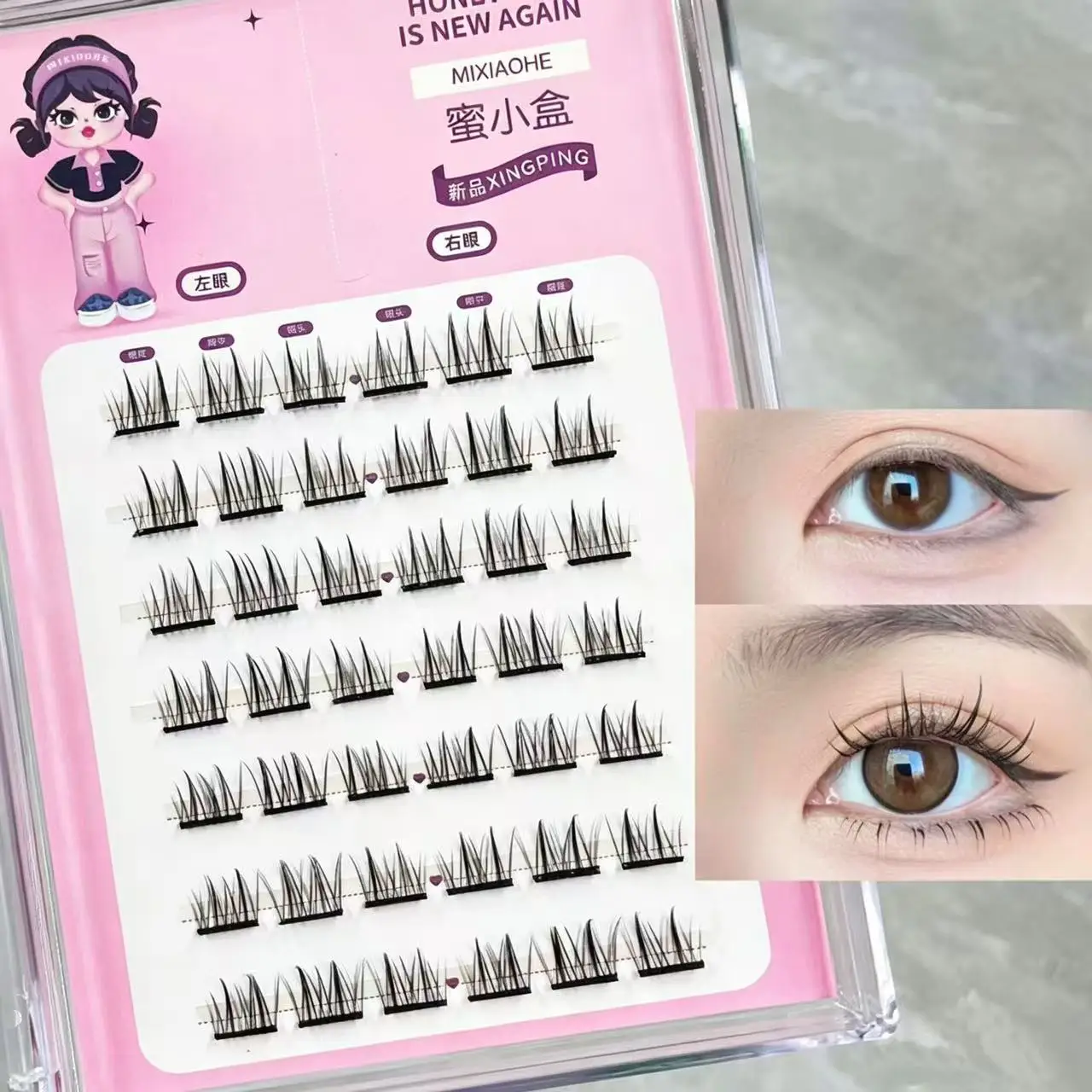 Mixiaohe Glue-Free Double Layer Sunflower Cluster Lashes Self Adhesive Reusable Wispy Individual False Eyelashes Beginner Eye Makeup