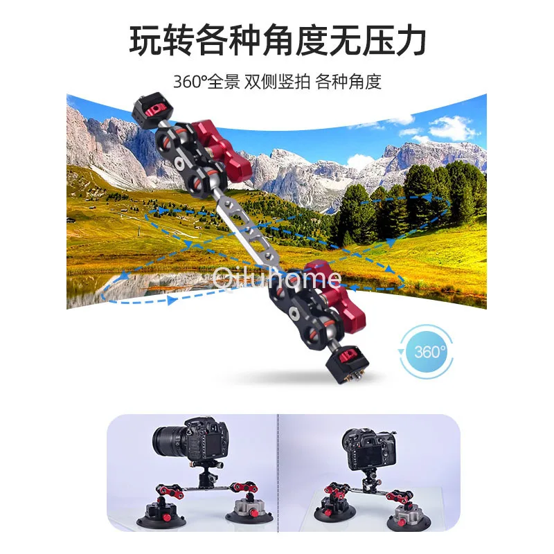 Photography Lengthened Magic Hand Factory Wholesale Metal Magic Arm Bracket SLR Camera and Phone Bracket Live Shooting