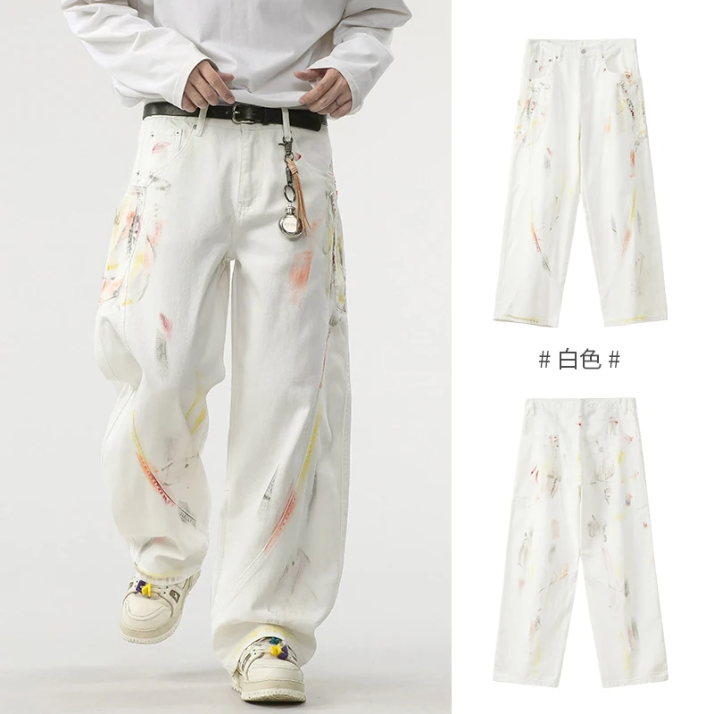 Fashion Men's Jeans Hand Painted Graffiti Contrast Color Casual Curved Knife Pants Loose Wide Leg Male Denim Trousers