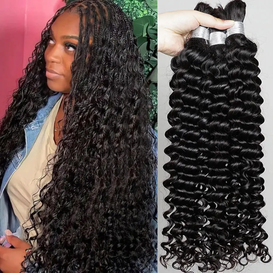 تسليط الضوء على الشعر البشري السائبة للتضفير P4/27 موجة عميقة مجعد Knotless بوهو الضفائر البني شقراء 100% وصلة إطالة شعر طبيعي QBeauty