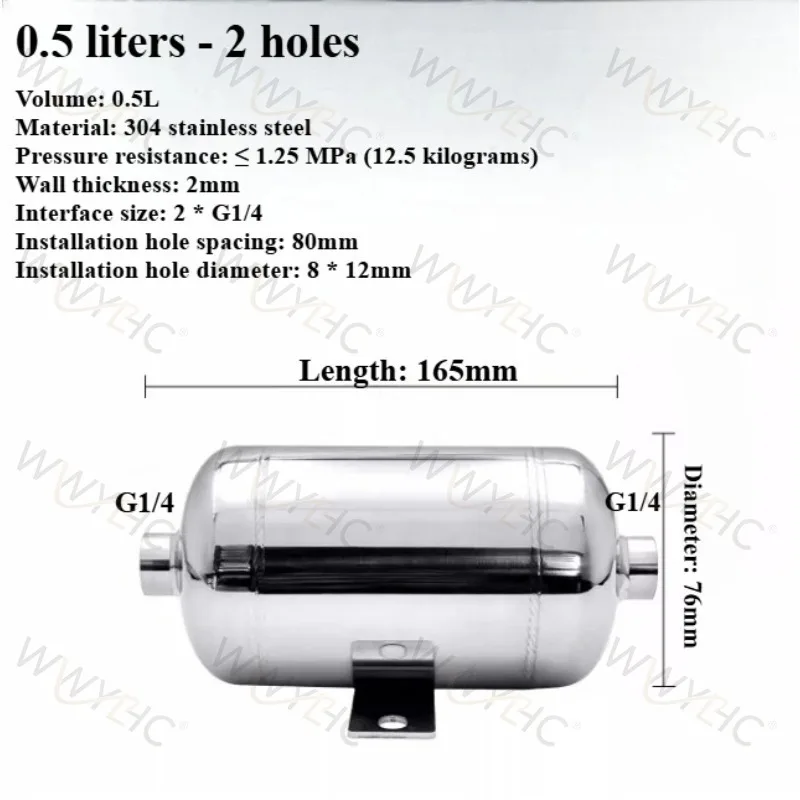 Small Horizontal Gas Storage Gas Pressure Tank for Vacuum Negative Pressure Air Compression Buffer Tank 304 Stainless Steel