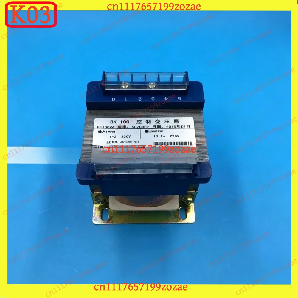 K03 BK-100VA Isolation Transformer 220V to 220V 0.45A Anti-Interference, Replacement Parts